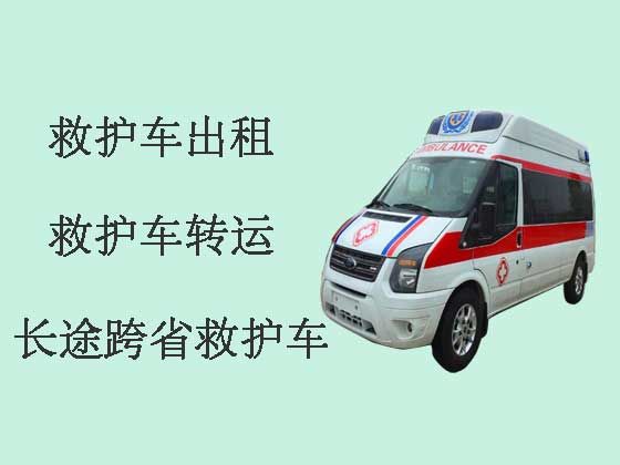 石家庄救护车出租电话-救护车出租转院服务